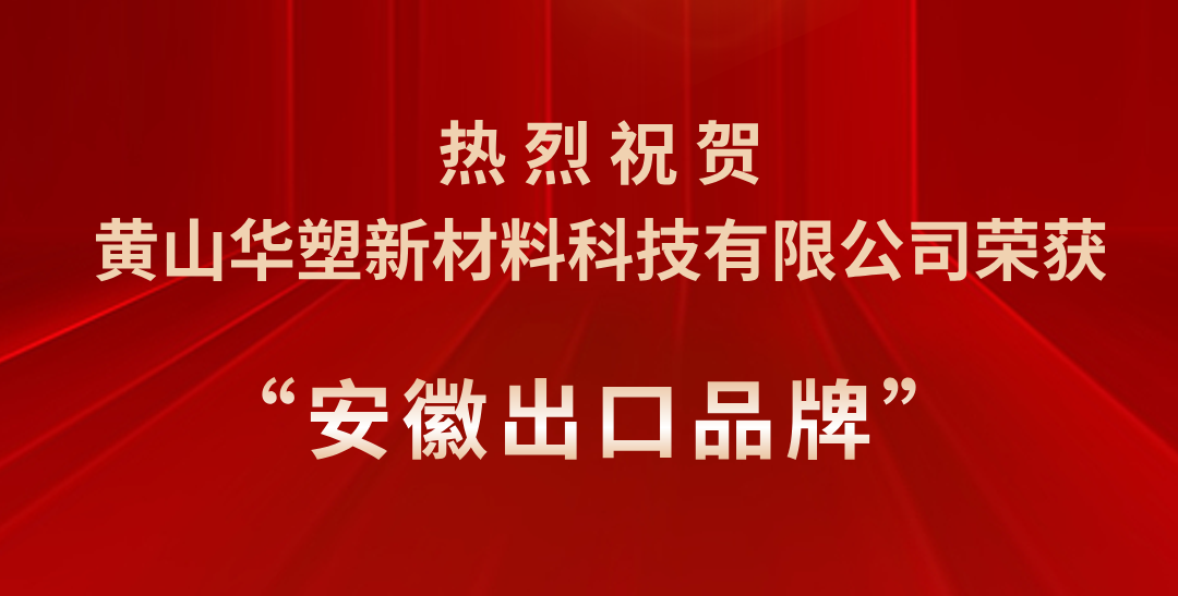 http://www.fyzxdz.com/hsdt/225.html