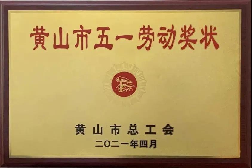 http://www.fyzxdz.com/hsdt/176.html